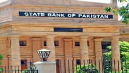 SBP approves establishment of five digital banks