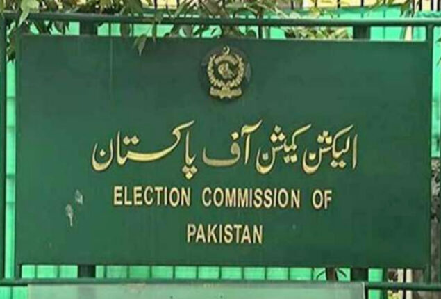 ECP rejects Sindh Govt request to postpone LG elections