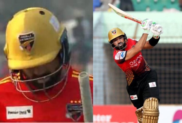 BPL 2023: Rizwan arrived in Dhaka via helicopter for BPL match