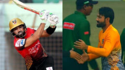 BPL 2023: Mohammad Rizwan failed to impress public, just scored 18 runs