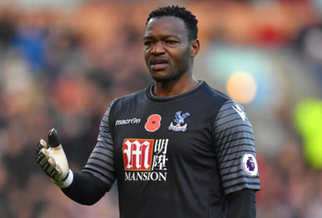 Steve Mandanda announced his retirement from international football