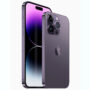 iPhone 14 Pro Max price in Pakistan and specifications