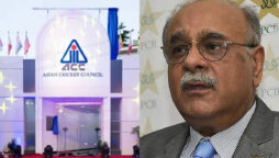 Sethi insisted ACC members for meeting regarding Asia Cup 2023