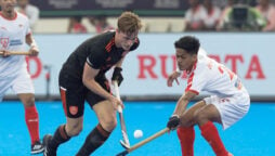 Hockey World Cup: Netherlands defeated New Zealand 4-0