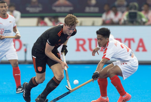 Hockey World Cup: Netherlands defeated New Zealand 4-0