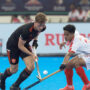 Hockey World Cup: Netherlands defeated New Zealand 4-0