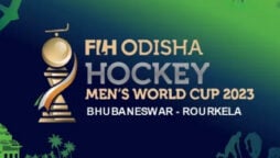 Hockey World Cup: France defeated South Africa in Pool A match