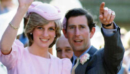 King Charles Princess Diana
