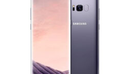 Samsung Galaxy S8 price in Pakistan & specs