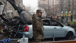 Ukraine Security launches investigation into helicopter crash