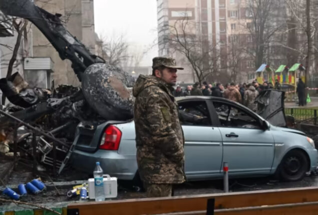 Ukraine Security launches investigation into helicopter crash
