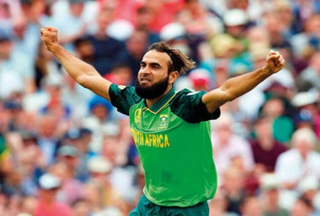 Imran Tahir says "I have said many times before, I just have a huge respect for game"