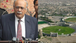 Najam Sethi says 'I am today announcing our commitment to add Bugti Stadium as fifth venue'