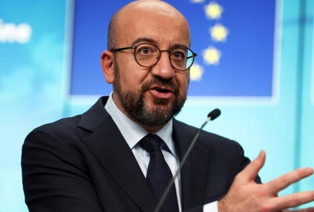 European Council is in Kyiv to discuss support for Ukraine