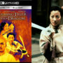 The “Crouching Tiger, Hidden Dragon” 4k version release date announced