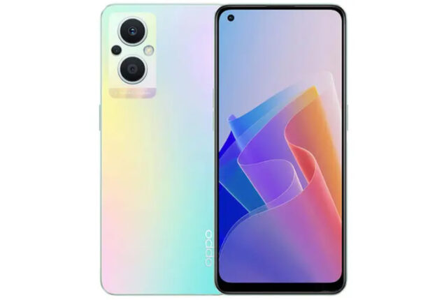 Oppo f21 Pro price in Pakistan & features