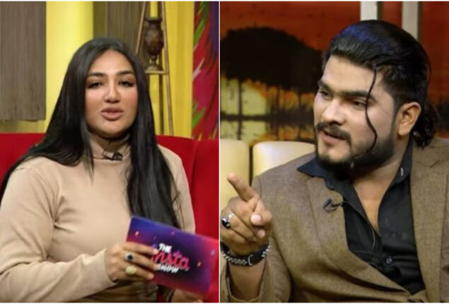 TikToker Asad Ray