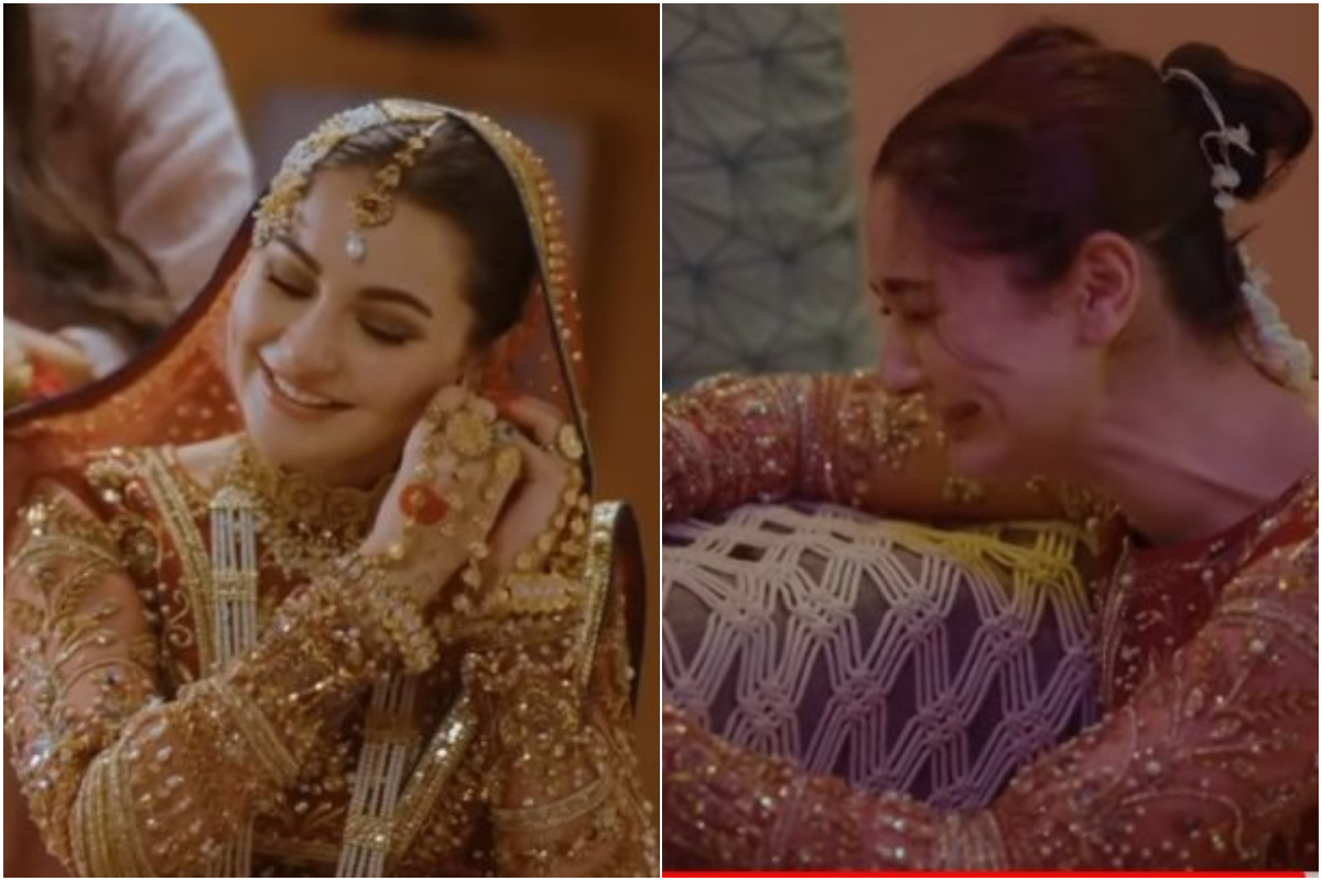 Hania Amir