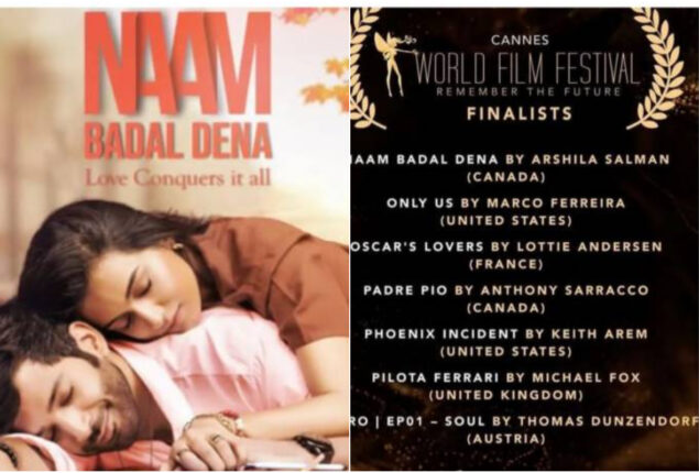 Pakistani short film ‘Naam Badal Dena’ one of the best film at Cannes