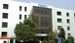 Federal Govt restores pervious status of PMDC