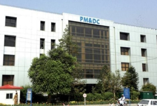 Federal Govt restores pervious status of PMDC
