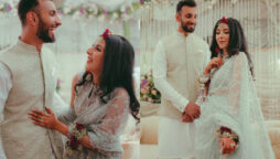 Shan Masood and Nische Khan ties knot in Peshawar