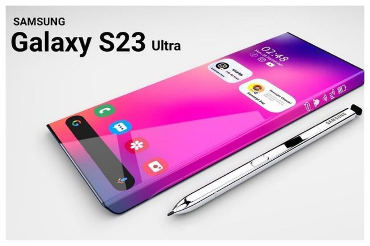 Samsung Galaxy S23 Ultra