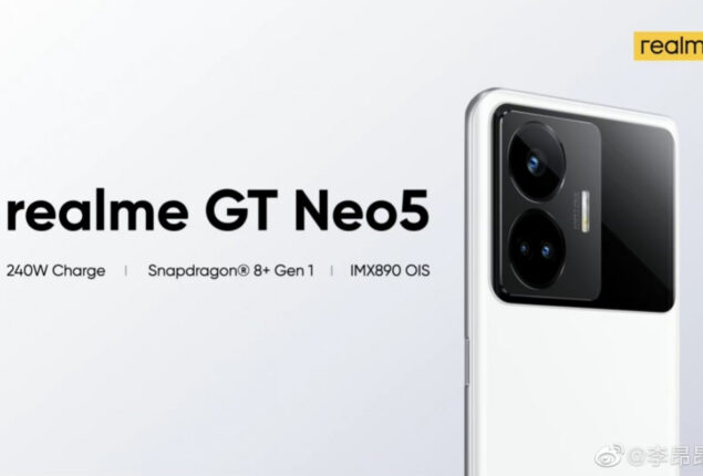 Realme GT Neo 5 price in Pakistan and Specifications