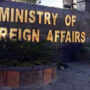 Pakistan condemns abhorrent desecration of Holy Quran in Sweden