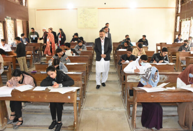 1202 students appear in KU evening entry test