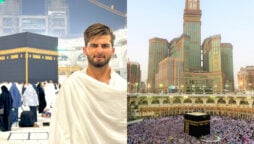 Shaheen Shah Afridi privileged to perform Umrah