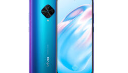 Vivo S1 Pro price in Pakistan & specifications