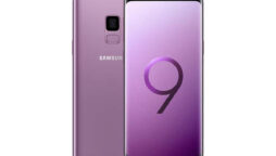 Samsung Galaxy S9 price in Pakistan