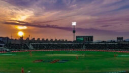 Rawalpindi Cricket Stadium's below average status revoked by ICC