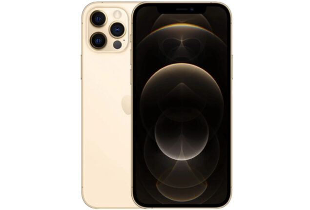 iPhone 12 Pro price in Pakistan & specs