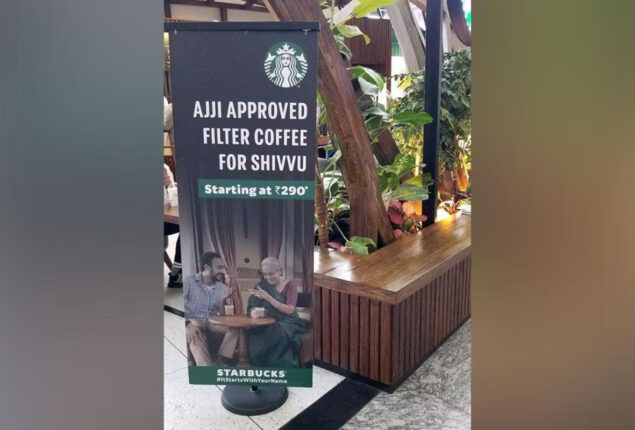 Starbucks charges 290 for ‘Ajji approved filter coffee’: Netizen react
