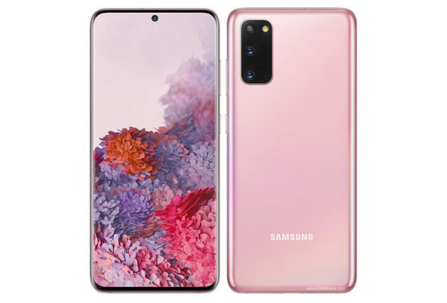 Samsung Galaxy S20 price in Pakistan & specifications