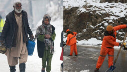 Afghanistan: At least 124 people are killed by the Freezing weather   