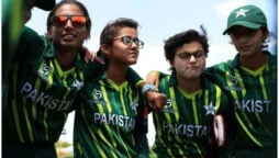 ICC Women’s U19 T20 World Cup: New Zealand defeated Pakistan by 103 runs