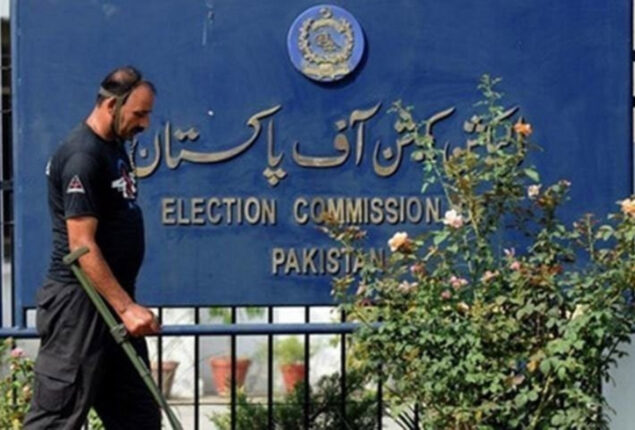 ECP de-notifies 43 more PTI MNAs