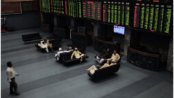 PSX remains bullish, as govt vows to meet IMF conditions