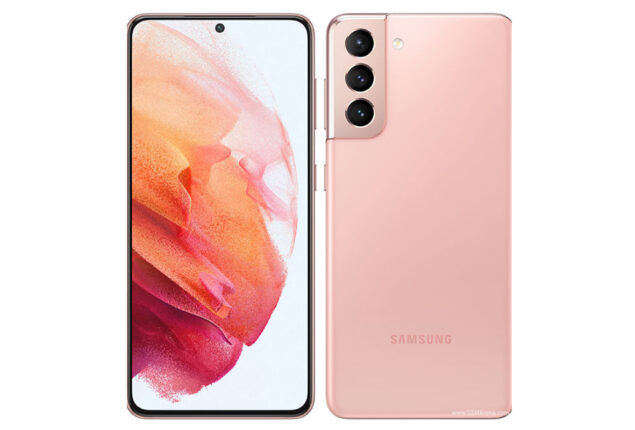 Samsung Galaxy S21 price in Pakistan & specifications