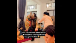 Bride mother and friend dance to a song, netizens are all over it