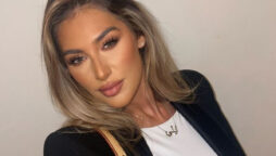 Elle Edwards