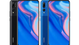 Huawei Y9 Prime price in Pakistan & specifications