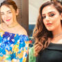 Shazeal Shoukat Reveals The Reason Of her Dressing ‘Cool’