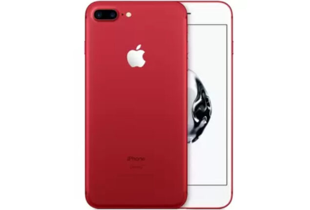Apple iPhone 7 Plus price in Pakistan and features