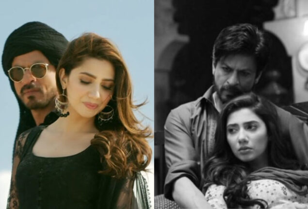 Mahira Khan fans Want her to Stop caring for Shahrukh Khan