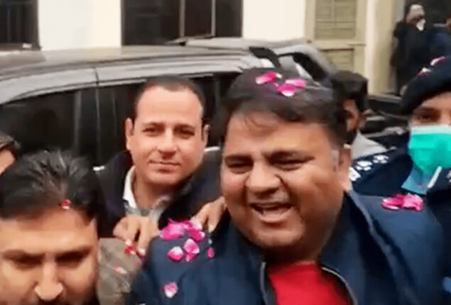 Fawad Chaudhry sent to Adiala Jail on 14-day judicial remand