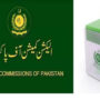 ECP summons heads of political parties for consultation